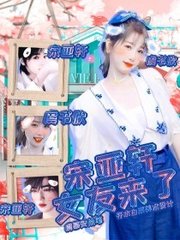 特殊精油按摩之5